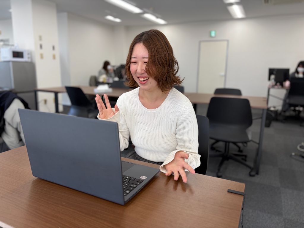 オンライン商談