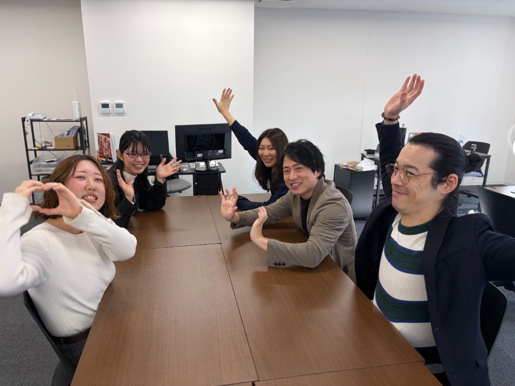 やりがいのある仕事がしたい